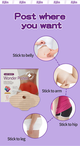 Parche adelgazante Delgado Pruebe productos gratis Producto de adelgazamiento Vip Desintoxicación Parche Delgado Productos de Salud de Venta caliente originales - Product Image 5