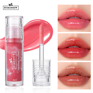 Brillo Labial con Textura de Espejo y Patrón de Mármol, Esencia Nutritiva para Labios, Color Labial Fácil de Aplicar - Product Image 1