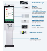 Terminal de paiement tactile TouchWo Retail Touch27'' avec SDK pour borne de commande automatique en libre-service