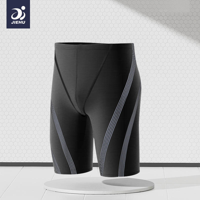 กางเกงว่ายน้ำห้าส่วน รุ่น JH52201