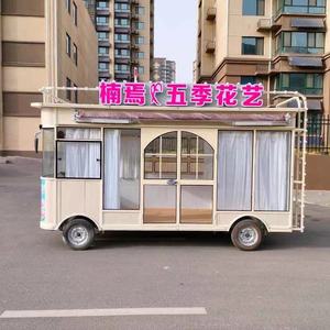 Chariot de nourriture mobile avec machine à yaourt glacé chariot de salle à manger mobile chariot d'esthétique <span class=keywords><strong>magasin</strong></span> mobile de vêtements et de salon de coiffure - Product Image 3