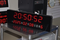 Reloj Esclavo LED con Calendario Perpetuo Yantai Chijiu, Sincronización NTP, Pantalla con Sensor de Temperatura y Humedad para Hospital