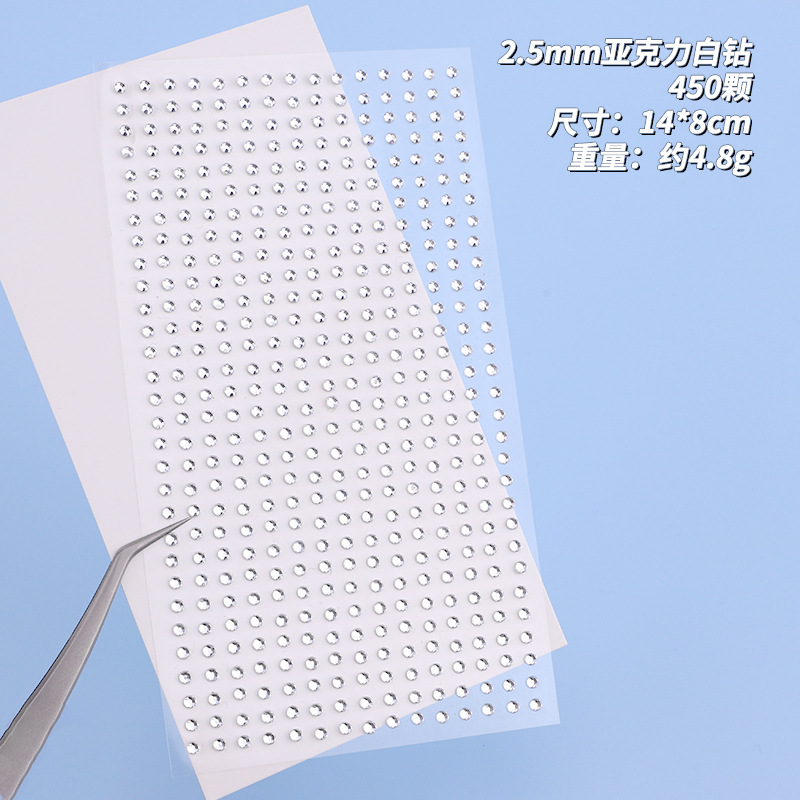 Perceuse de 2,5mm (450 pièces)