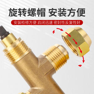 Válvula de Cierre de Cobre Huihong de 2 Vías, Recta, Manual, para Aire Acondicionado y Refrigeración, Duradera y de Alta Calidad - Product Image 2