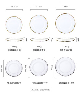 Plaques de chargement transparentes en plastique, vente en gros, 100 pièces - Product Image 6