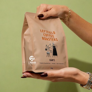 Sacs à café en grains torréfiés personnalisés, imprimés et colorés sur mesure, de qualité alimentaire, 12 oz, 500 g, 1 kg, avec fond plat, pour emballage de nouilles et de chewing-gum - Product Image 1