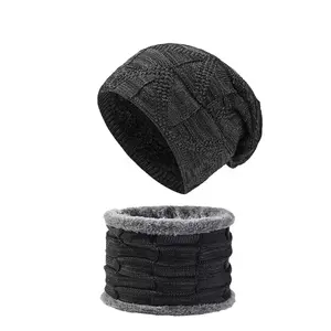 Mens सर्दियों Beanie टोपी दुपट्टा सेट के साथ गर्म बुनना खोपड़ी टोपी गर्दन गरम मोटी ऊन लाइन में खड़ा के लिए टोपी और दुपट्टा महिलाओं