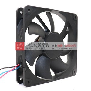 Ventilateur sans balais Ys Tech 120x120x25mm DC FD481225LB 48V 0.07A pour refroidissement de boîtier d'ordinateur - Product Image 4