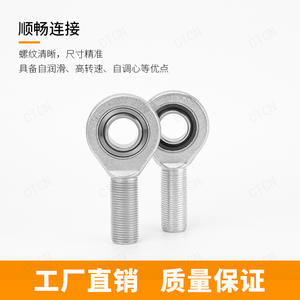 Roulement à billes sphérique à extrémité de tige de type assemblage à filetage externe SA20C auto-lubrifiant pour GE C Fish Eye, robuste - Product Image 3