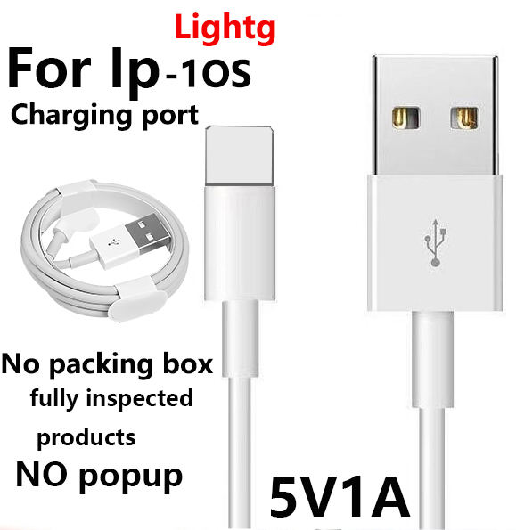 Blanc   5V1A  charge uniquement USB-L