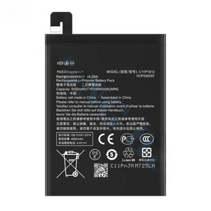 C11P1612 5000mAh แบตเตอรี่ทดแทนสำหรับเอซุส เซนโฟน <span class=keywords><strong>4</strong></span> แม็กซ์ <span class=keywords><strong>ZC554KL</strong></span> CE RoHS ขายส่งจำนวนมากความจุสูงเกรด A - Product Image 2