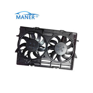 อะไหล่ไฟฟ้ารถยนต์ พัดลมหม้อน้ำ MANER 8W0959455AB 8W0121003D สำหรับ Audi A6 A7 A8 A8L Q7 Q8 - Product Image 1