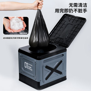 Toilette pliante Portable avec couvercle étanche pot voiture toilette seau toilette Mobile pour Camping en plein air randonnée bateau excursions plage - Product Image 2