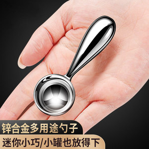 Measuring <b>Spoon</b> 15 Ml Multi Purpose <b>Coffee</b> Seasoning Kitchen Baking Tool - Product Image 2