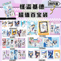 Ensemble de cartes Lomo en papier Mo Dao Zu Shi Love et Deepspace, Miku Tian Guan Ci Fu, marque-page, cartes à jouer, cadeau, 28 pièces