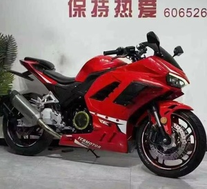 Moto de course sportive à grande vitesse Huoya <span class=keywords><strong>400</strong></span> 400cc à deux cylindres en ligne refroidie par liquide, moto à essence - Product Image 3