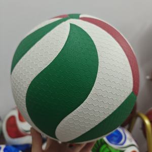 Ballon de volley-ball professionnel de compétition avec une excellente durabilité, taille officielle 5, toucher doux, revêtement en cuir PU jaune, produits chimiques plus sûrs - Product Image 2