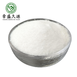 Poudre de glycolate de fécule de blé de qualité alimentaire CAS 9063-38-1 99% pure blanche, améliorant la valeur nutritionnelle - Product Image 3