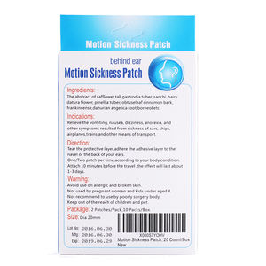 Patchs anti-nausée à base d'extraits végétaux pour le nez et le corps, pour le mal des transports et les voyages - Product Image 5