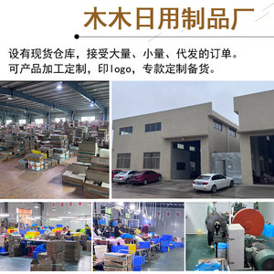 White Handle <b>Silicone</b> Scraper Spatula 25cm Baking <b>Tool</b> For Cake Butter Mixing Durable Kitchen Utensil - Product Image 5