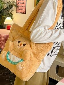 Sac à dos en peluche 3D Cartoon Eggboy pour filles, respectueux de l'environnement, frais et doux, rembourré en coton PP - Product Image 2