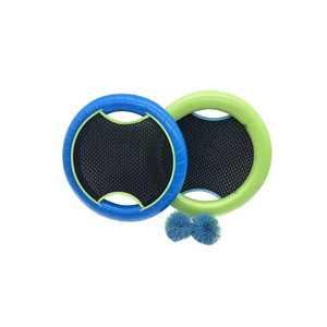 Ensemble de jeu de raquettes de lancer et de attraper pour trampoline, jeu de raquettes rebondissantes, disque volant, pour enfants et adultes, pelouse, jardin, logo personnalisé - Product Image 1