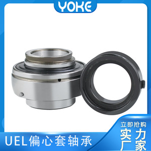 UEL204ยางซีลสองแถวติด UEL209 UEL210ลูกกลิ้งทรงกลม UEL208 UEL206 UEL205 UEL207 - Product Image 3