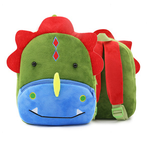 Plush Animal <b>Backpack</b> for <b>Children</b>, Cartoon Double Shoulder Bag with Zipper, Cute School Bag Gift - Product Image 5
