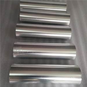 Fabricants de rouleaux d'aluminium de vente directe d'usine 1100 1060 <span class=keywords><strong>1050</strong></span> 3003 bobine d'aluminium - Product Image 5