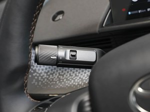 Nuovo Arrivo 2026 <span class=keywords><strong>Toyota</strong></span> BZ3X 520 Pro LiDAR 520Km CLTC Auto Elettrica Pura a Lunga Autonomia per Famiglia e Pendolarismo Urbano - Product Image 6
