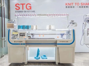 2025 HOT SALES 2022 CIXING STEIGER High-Speed Computerized Knitting Machin 5G - Product Image 3