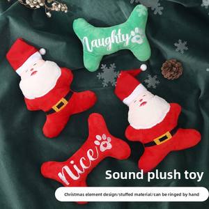 Juguetes <span class=keywords><strong>de</strong></span> Peluche para Mascotas con Sonido, Decoración Navideña <span class=keywords><strong>de</strong></span> Papá Noel Ecológica para Cachorros, Suministros para Mascotas <span class=keywords><strong>de</strong></span> <span class=keywords><strong>Amazon</strong></span> - Product Image 5
