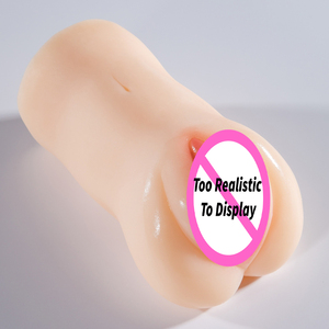 ของเล่นทางเพศสำหรับผู้ใหญ่พร้อมกล่องสำหรับผู้ชายสินค้าช่วยตัวเองแบบมีกระเป๋าจิ๋มซิลิโคนสมจริง - Product Image 1