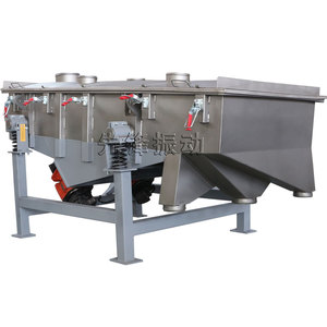 Máy thép Điều kiện Mới cho hóa chất chế biến thực phẩm hạt mè sàng rung tuyến tính công nghiệp để sàng lọc bột thực phẩm - Product Image 5