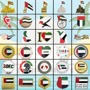 دبابيس علم اليوم الوطني الإماراتي من المخزون المصنعي، ملصقات معدنية، شارات للهواتف المحمولة، دبابيس تذكارية للاحتفالات الوطنية - Product Image 2