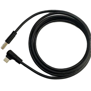 Câble de données TriCreate USB-A vers Type-C4 vers Type-C90 avec écran LED, matériau PVC, conducteur en cuivre pur - Product Image 1