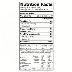 אבקת חלבון טבעוני שעבר הידרוליזה, מועשרת באנרגיה, בטעם שוקולד טבעוני, למבוגרים, יעילתית לירידה במשקל, לנשים בהריון - Product Image 3