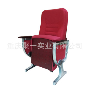 Silla de Auditorio Plegable de Metal y Tela con Reposabrazos para Teatro, Conferencias, Cine y Escuelas - Product Image 3