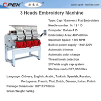 OPEK T-shirt Machine à broder T-shirt ordinateur industriel automatique LOGO casquette chapeau plat Machines à broder