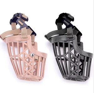 Çok Satan Model 2026 Dama Köpek Ağzılığı Havlama Önleyici Sevimli Pembe Plastik Evcil Hayvan Ağızlığı Tokalı Kapatma Yeni Tasarım - Product Image 2