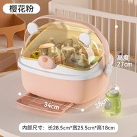 Boîte de rangement pour biberons de bébé, organisateur en plastique debout, compartiment anti-poussière, couvercle, poignée, accessoires divers, séchoir à biberons pour bébé