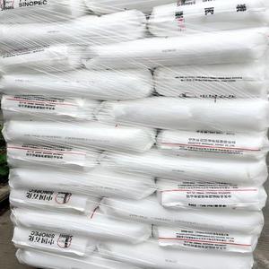 Gránulos de <span class=keywords><strong>PP</strong></span> de resina de polipropileno virgen y reciclado de materia prima plástica de grado de inyección de precio barato HBCS - Product Image 5