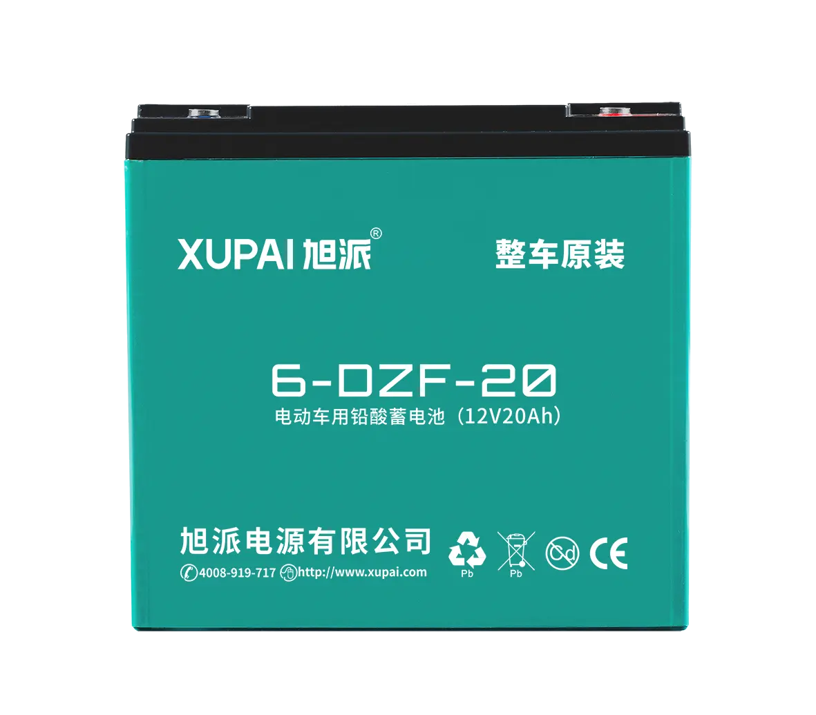 Tiefzyklusbatterie 12 V 20 ah Stromwechselrichter wiederaufladbare Bleisäure-Batterie Preis