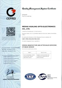 WHEC QSL85 bdt tarayıcı ünitesi kompakt yüzey kusur muayene banknot tanıma İletişim görüntü sensörü makine görüş - Product Image 5