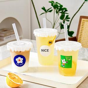 <span class=keywords><strong>Gobelet</strong></span> en plastique à fond rond anti-fuite avec couvercle, gobelets en plastique personnalisés pour milkshake et cold brew - Product Image 3