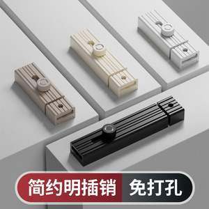 Zhan Han - Loquet de porte en alliage d'aluminium, type A, 881, design moderne et simple, pour fenêtres, portes, armoires - Product Image 4