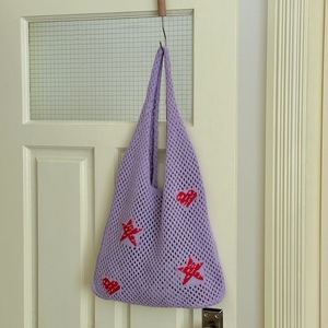 Sac fourre-tout en tricot ajouré style Ins pour femme, grande capacité, sac à bandoulière tissé, nouveau sac à main décontracté pour les vacances d'été - Product Image 2