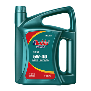 1L 4L secchio canna API SL 5 w40 5 w30 10 w40 <span class=keywords><strong>olio</strong></span> motore SL composto <span class=keywords><strong>olio</strong></span> motore 5w-30 tecnologia sintetica <span class=keywords><strong>olio</strong></span> motore benzina - Product Image 6