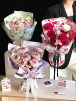 Kertas Pembungkus Buket PE Tahan Air untuk Hari Valentine, Kemasan Hadiah Romantis Motif Cinta Multiwarna untuk Florist