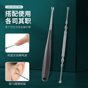 2025 New Stainless Steel <b>Nail</b> Clipper <b>Set</b>, Mantis Nine-Piece <b>Set</b>, Ear Spoon, <b>Nail</b> Groove Trimming, Pedicure, <b>Nail</b> Art & Beauty - Product Image 4